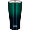 Vacuum Insulated Tumbler, 420ml, Green Gradient, Dishwasher Safe, Thermos Flask Design, Keeps Drinks Hot or Cold, JDE-422LTD GR-G