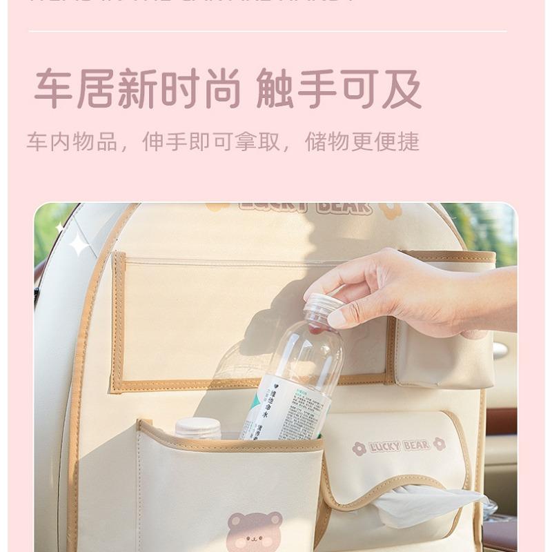 Cartoon Bear Car Hanging Storage Bag Seat Back Anti Kick Pad