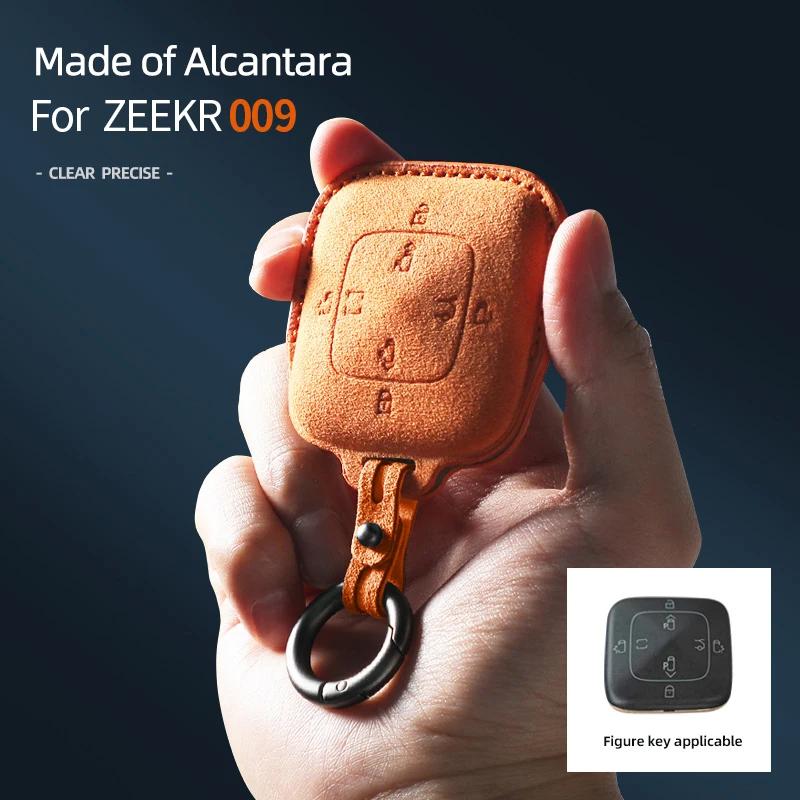 Алькантара Для Zeekr 009 Чехол Брелок для Ключа Автомобиля Чехол-Аксессуар Защитный Чехол Замша Автомобильные Кнопки Дистанционного Управления Защитники