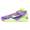Zoom Kobe 7 Supreme Xdr 'Christmas' 488369-500