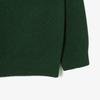 Lacoste Мужской кардиган с V-образным вырезом из тонкой шерсти AH660E-55NYZP
