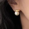 Simple One Word Pearl Earrings Female Fashionable Hundred Temperament Cold Wind Earrings Stacked Fashionable and Versatile Earrings