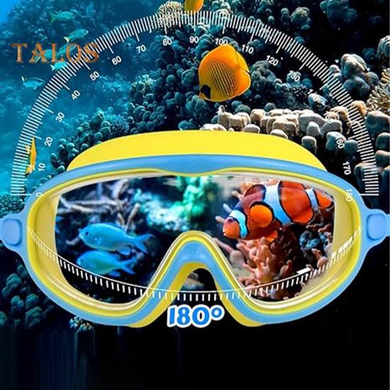 Очки для плавания для детей Очки для бассейна с защитой от запотевания и зажимом для носа Беруши Детские очки для плавания с защитой от ультрафиолета и герметичностью