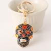 Goth Style Skeleton Keyring with Buckle Skull Key Chain Pedant Creative Skull Keychains  Car