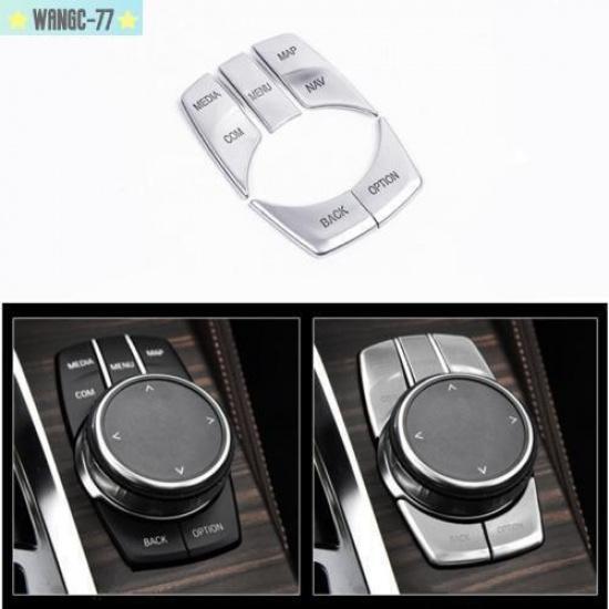 New Console Multimedia Switch Button Cover Trim For BMW 5 Series G30 2017 2018