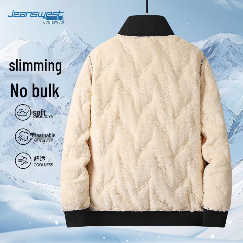 Jeanswest Men's Lamb Fleece Lined Stand Collar Winter Jacket