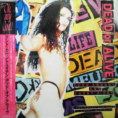 12-дюймовая пластинка DEAD OR ALIVE - Turn Around And Count 2 Ten 123P8010 EPIC SONY 1988 Япония Рок Б/У