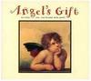 CD МУЗЫКАЛЬНАЯ ШКАТУЛКА ФОНОВАЯ МУЗЫКА - ПОДАРОК АНГЕЛА Музыкальная шкатулка ангела Япония Нью-эйдж и Легкая музыка Б/У