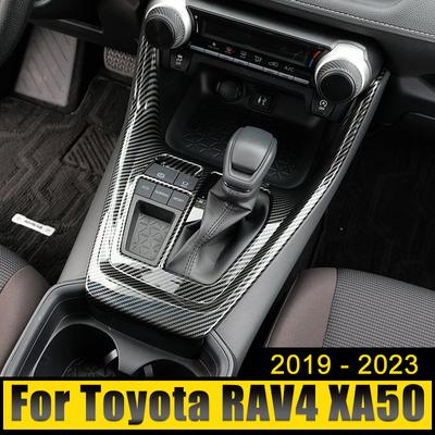 ABS карбоновая внутренняя коробка переключения передач автомобиля, крышка панели, накладка, аксессуары для Toyota RAV4-2022 2023 RAV 4 XA50