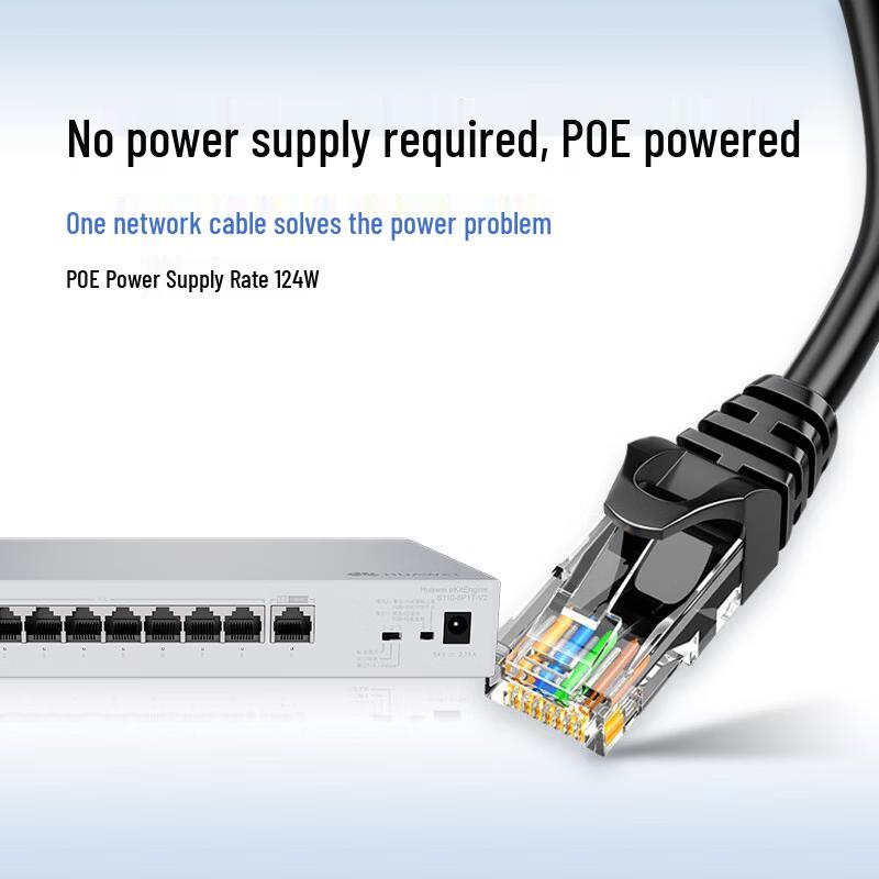 Huawei S110-8P1T-V2 8-Port Gigabit PoE Switch