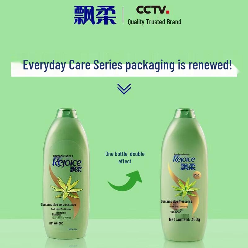 Rejoice Dual-Effect Daily Care Moisturizing & Refreshing Shampoo