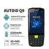 Seuic AUTOID Q9 Android 10 КПК Беспроводной 1D/2D сканер