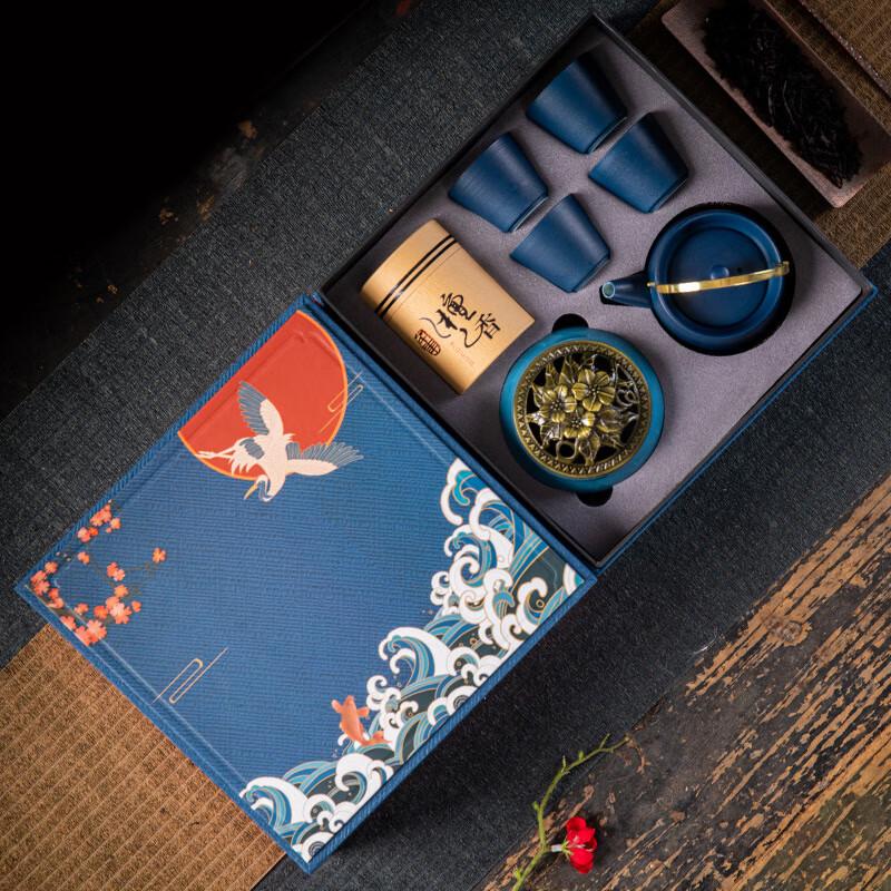 Jianglai Creative Ceramic Tea Set