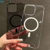 Ультратонкий прозрачный жесткий чехол из ПК для iPhone 16 15 14 13 12 11 Pro Max Plus Для беспроводной зарядки Magsafe Магнитная прозрачная крышка