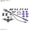 BANDAI SPIRITS Пластиковая модель 30MS Neveria 2620608 SIS-D00 [Цвет A] Цветовая кодировка
