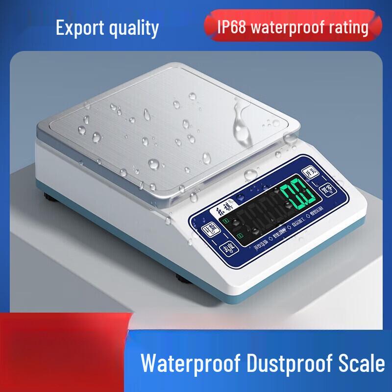 LeQi High-Precision Electronic Digital Scale (CN version)