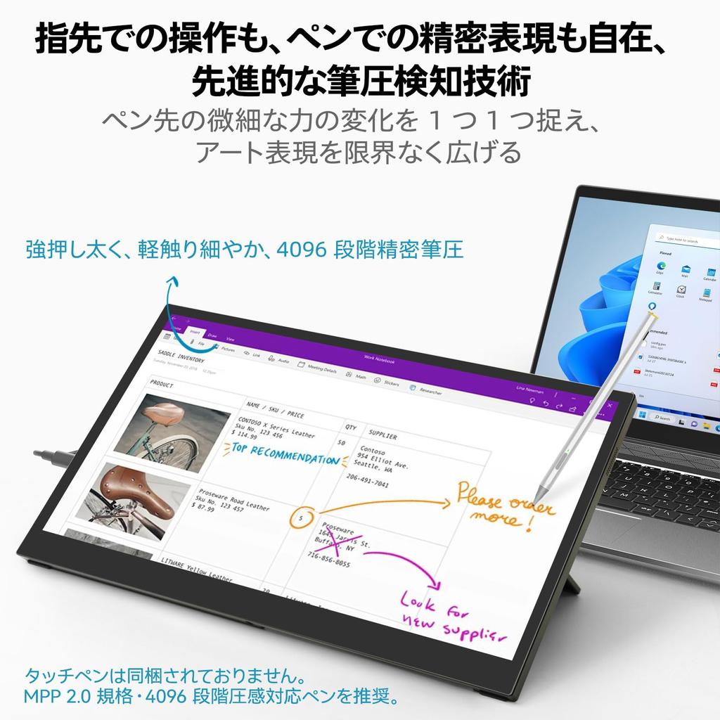 Intehill Mobile Monitor Inch 4K X P3 Wide Color Gamut 4K Touch Panel with Support Stylus Support Pressure 500 Nits High Brightness Mobile Monitor