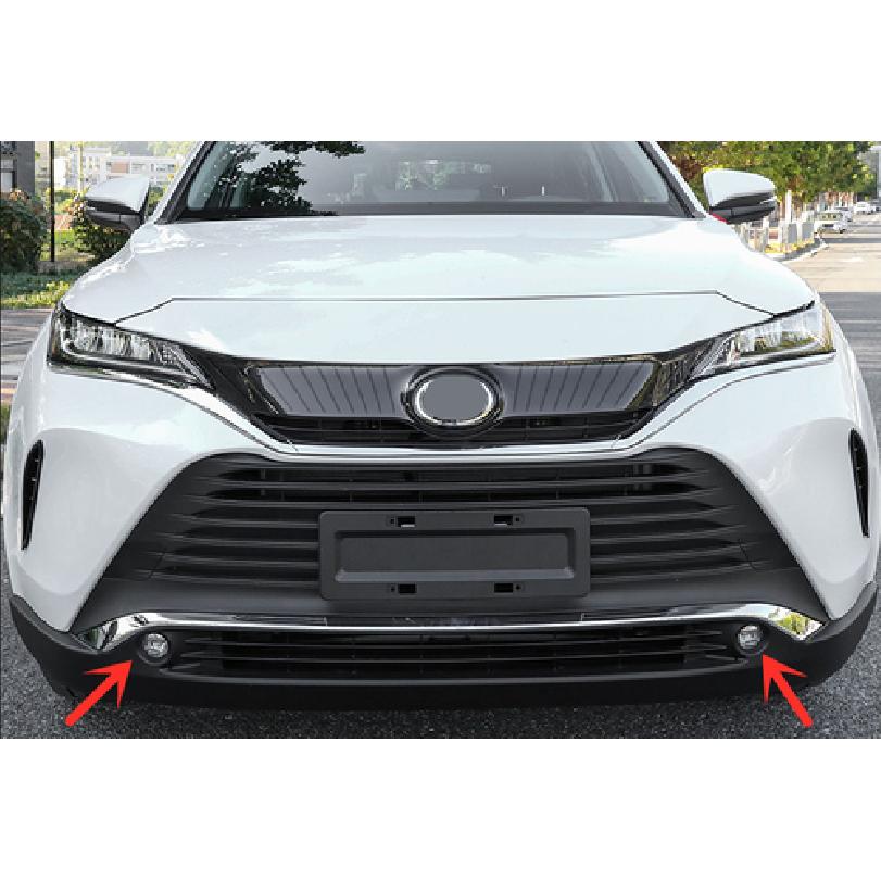 Chrome Front Fog Light Lamp Cover Trim for   Toyota Venza Accessories