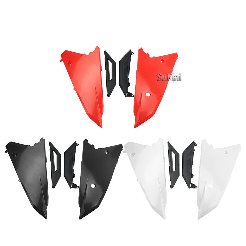 2022 Off-road Motorcycle CRF450R & CRF250RX Rear Side Panels Mudguard