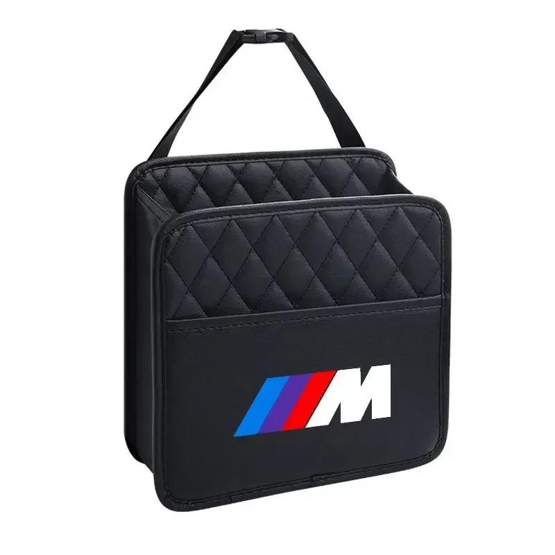 For BMW New Car Accessories Backseat Organizer Bag Travel Storage Box For BMW M Power Performance M3 M5 X1 X3 X5 X6 E46 E39 E36