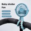 Portable USB Desktop Folding Fan,Outdoor Baby Stroller Handheld Fan, Summer Mute Small Multifunctional Octopus Mini Fan Lash Fan