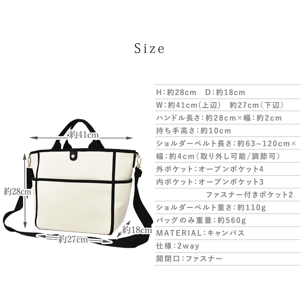 Gratante Холщовая сумка-тоут, двусторонняя, 24 унции, пригородная сумка [Gratante] Женская abb-g0018 (Черный верблюд)