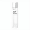 Гиалуроновая эссенция Aqua Hydration