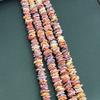 Bead Assortments Irregular Shell Beads Natural Freshwater Shell Isolation Beads 8-12mm For Jewelry Making DIY Necklace Bracelet Earrings Accessory
