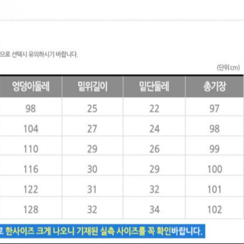 Adidas Брюки Tango Tr Dt9876