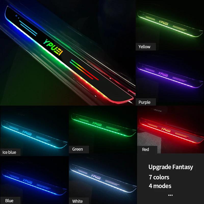 Акриловая USB-подсветка с движущимися светодиодами, приветственная накладка на педаль, накладка на порог двери, световая дорожка для Mazda CX5 CX-5, Автоаксессуары