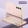 Новый чехол для мобильного телефона Samsung S23Plus со вспышкой, блестками и магнитом подходит для S23plus terminator, прозрачный, противоударный, защитный чехол.