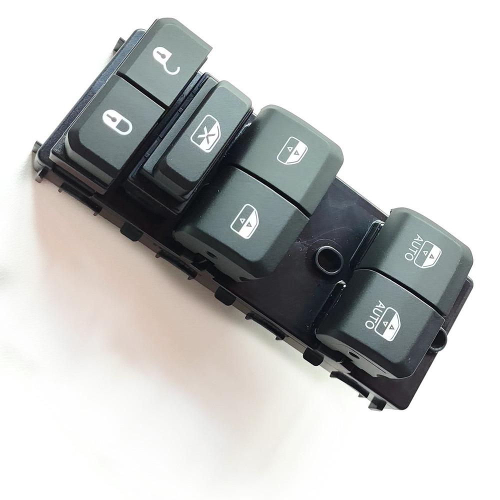 Driver Door Master Window Switch for Jeep Compass 2022-2024