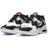 Nike Air Max 2X White Black Sneakers Casual Shoes CK2943-100