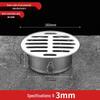 304 Thickened Stainless Steel Round Floor Drain Insert - Outdoor Anti-Clog Mesh Filter for Large Displacement