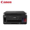 Canon G6080 Wireless Color Multifunction Ink Tank Printer CN plug (adapter included)