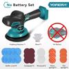 Yofidra 6 Gears Car Polisher 7000rpm Electric Polish Automobile  Polishing Sealing Glaze Machine Rotary Tool For 21V 18V Battery