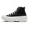 Chuck Taylor All Star Rugged 2.0 A00870c Черный Egret Белый