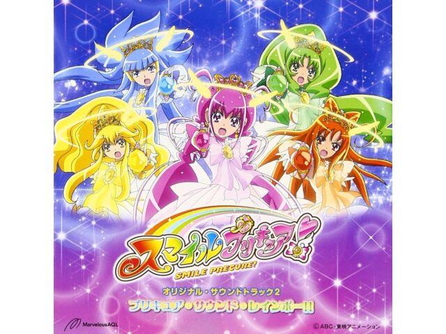 CD Smile Pretty Cure! Original Soundtrack 2 PreCure Sound Rainbow!! MJSA-01057