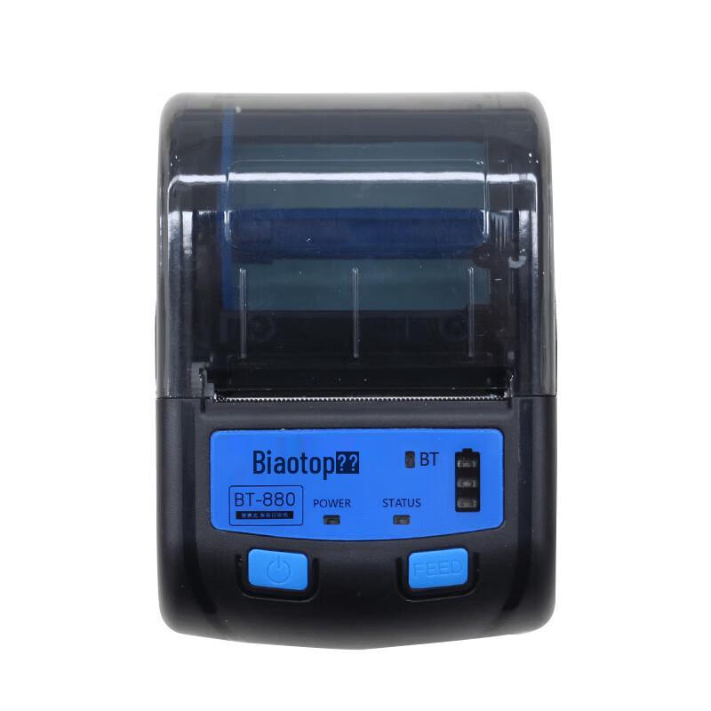 BiaoTuo BT-880 Portable Wireless Thermal Label Printer CN plug (adapter included)