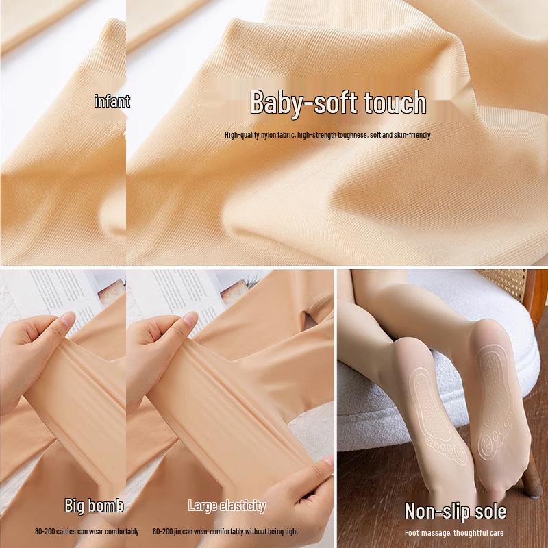 YH Cat Paw Anti-Snag Fishnet Stockings Slimming Horse Oil Nude Base Pants