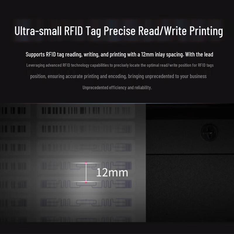 PW U608 Industrial RFID Smart Label Printer 300dpi CN plug (adapter included)