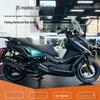 Совместимо с 25 моделями Kymco S250/S350: Передний/Задний Бампер, Защита Выхлопной Системы, Багажник, Спинка Сиденья - Модифицированные Детали.