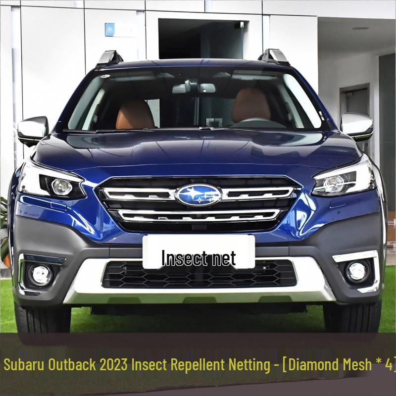 Сетчатый фильтр от пыли и насекомых для радиаторов Subaru Forester/Outback