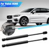 2 шт. Передние упоры капота Газовые амортизаторы для Volvo XC60 Design Sport