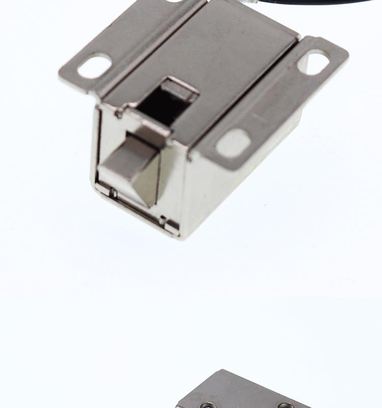 Hengda 2728 Микроэлектромагнитный Смарт-замок для шкафчика