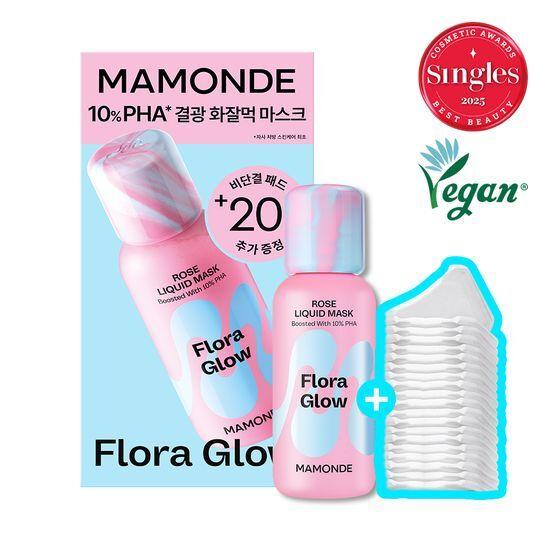 Mamonde Flora Glow Rose Жидкая маска 80 мл Специальная (2 типа)