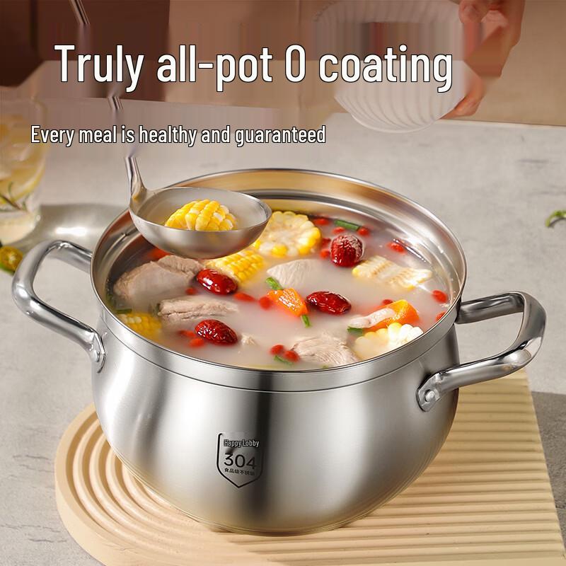 COOKER KING Супница из нержавеющей стали Yuanbao