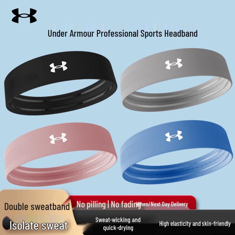 Under Armour Спортивная повязка