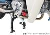 Крышка магнитного фильтра Kitaco Honda Тип 1 (красный) CT125 Детеныш Охотника (JA65) Обезьяна