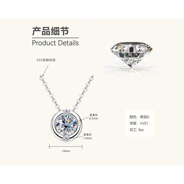 Silvere Glam 2025 новое ожерелье из стерлингового серебра 925 пробы, подвеска из муассанита, французское ожерелье с пузырьками, цепочка на ключицу из муассанита D-цвета